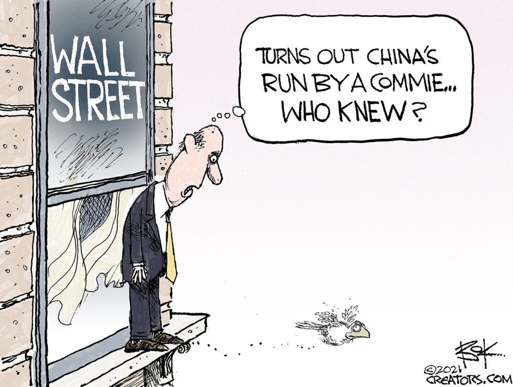 Bok cartoon: Turns out China's run by a Commie... who knew? Wall Street, China, Evergrande Group